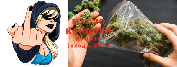 дурь Горняк