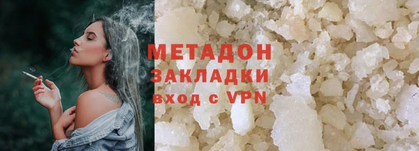 дурь Горняк