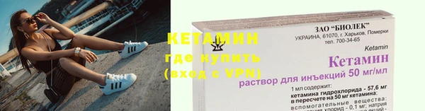 дурь Горняк