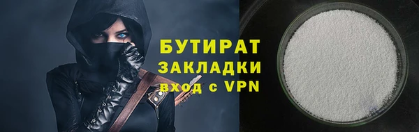 дурь Горняк
