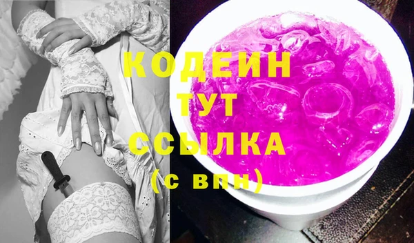 дурь Горняк