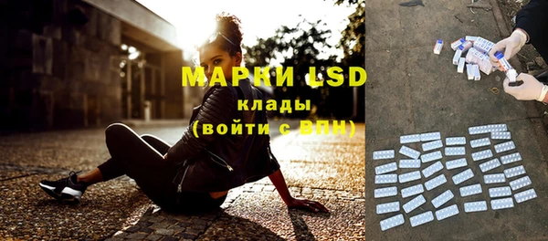 дурь Горняк